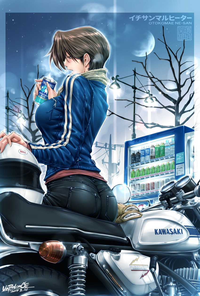 1girl, artist_name, ass, black_hair, breasts, commentary_request, dated, ground_vehicle, helmet, highres, jacket, kawasaki, large_breasts, moon, motor_vehicle, motorcycle, motorcycle_helmet, night, night_sky, original, otokomaene-san_(unbalance), pocari_sweat, profile, short_hair, sky, solo, steam, telephone_pole, tree, unbalance, vending_machine