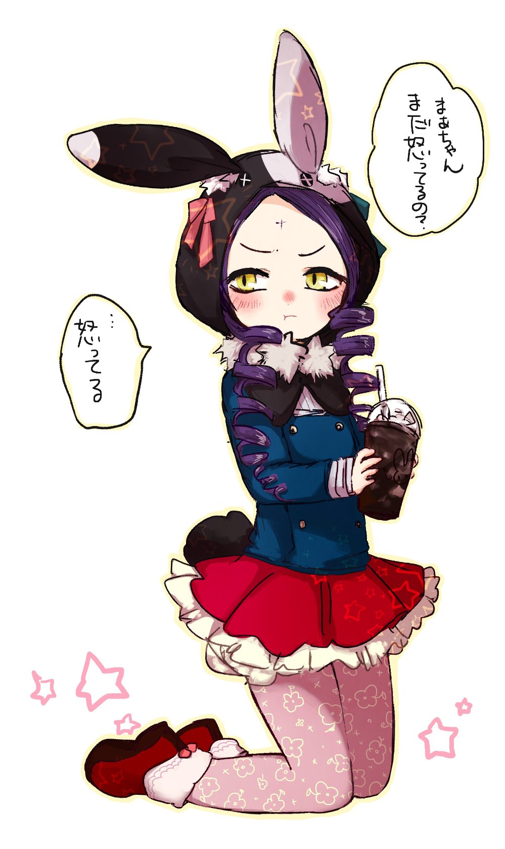 1girl, :t, alternate_costume, animal_ears, blush, casual, drill_hair, drink