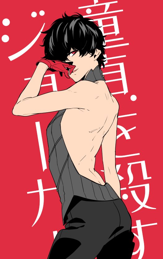 1boy, back, black_hair, gloves, hiokirasu, kurusu_akira, looking_at_viewer, male_focus