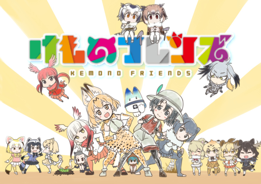 :d, alpaca_suri, animal_ears, antlers, black-tailed_prairie_dog_(kemono_friends), black_eyes, black_gloves, black_hair