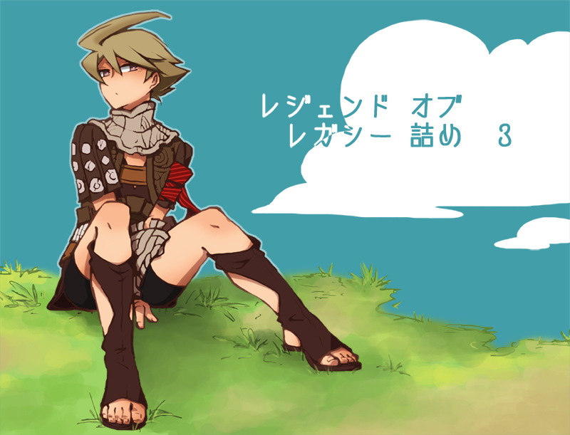 1boy, ahoge, brown_eyes, brown_hair, grass, kurumagi, male_focus, meurs