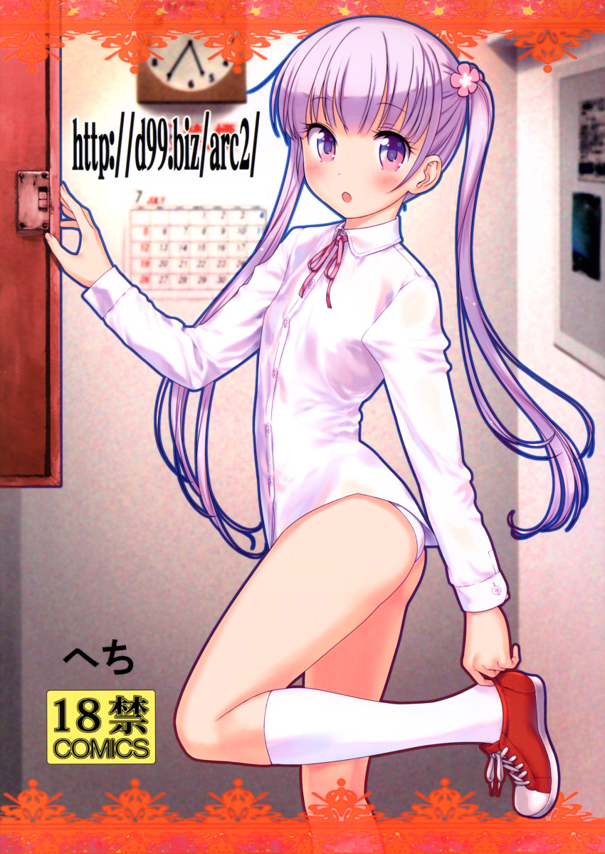 1girl, absurdres, adjusting_clothes, adjusting_shoe, calendar_(object), clock, cover, cover_page, doujin_cover, doujinshi, dress_shirt, eyebrows_visible_through_hair, flower, from_side, hair_flower, hair_ornament, hechi, highres, indoors, kneehighs, long_hair, looking_at_viewer, neck_ribbon, new_game!, open_mouth, panties, pink_ribbon, purple_hair, red_shoes, ribbon, shirt, shoes, solo, suzukaze_aoba, twintails, underwear, violet_eyes, white_legwear, white_panties, white_shirt