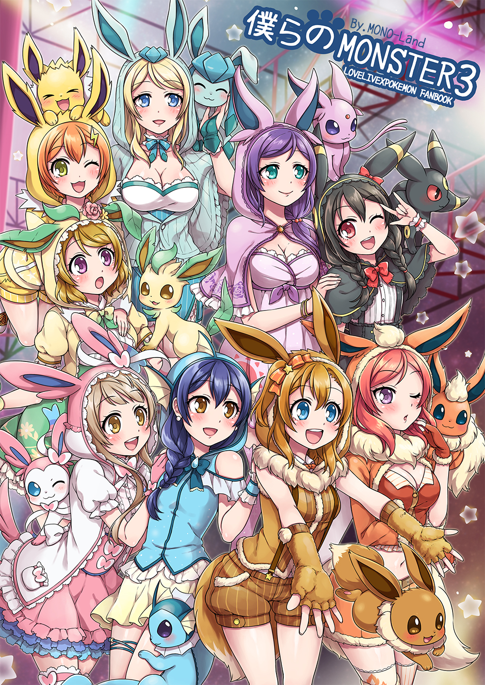 6+girls, :d, :o, ;3, ;d, alternate_hairstyle, animal_hood, aqua_eyes