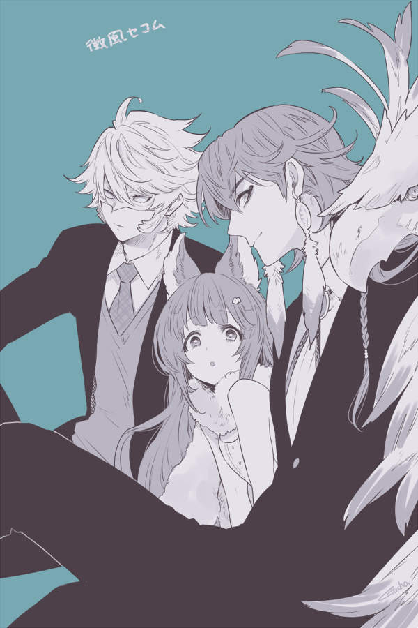 1girl, 2boys, aster_(granblue_fantasy), blue_background, duo_chromatic, earrings, erun_(granblue_fantasy), feather_earrings