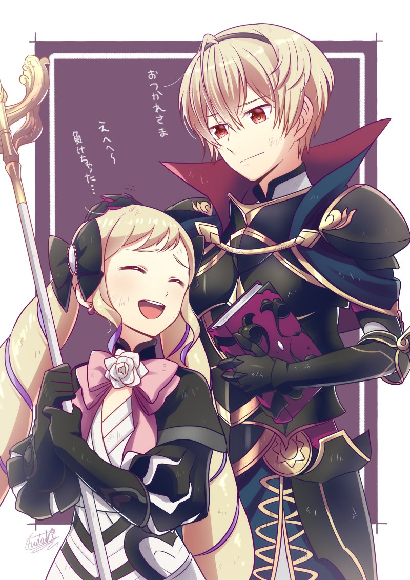 1boy, 1girl, armor, black_armor, black_gloves, blonde_hair, book, bow