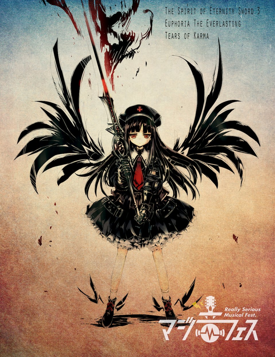 1girl, angel_wings, belt, black_dress, black_hair, black_wings, bloomers, boots