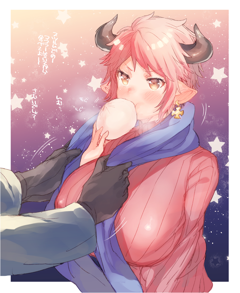 1girl, angry, animal_ears, baozi, batten_(yukibara_7), blush, breasts, brown_eyes