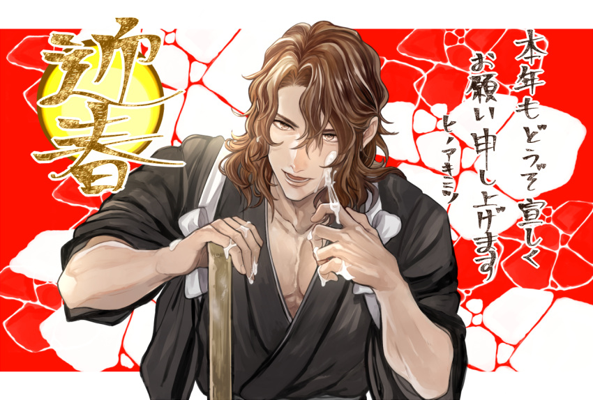 1boy, brown_eyes, brown_hair, food, food_on_face, granblue_fantasy, hinoakimitsu, japanese_clothes, male_focus, mallet, mochi, mochitsuki, new_year, open_mouth, pectorals, sexually_suggestive, siegfried_(granblue_fantasy), sleeves_rolled_up, solo, sticky, tasuki, upper_body, wagashi, wavy_hair