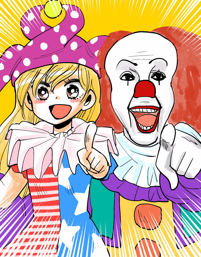 1boy, 1girl, :d, american_flag_dress, blonde_hair, clown, clownpiece, commentary