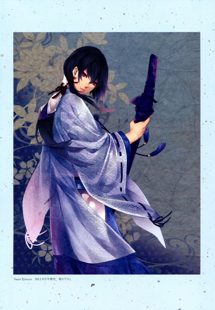 black_hair, ken_ga_kimi, red_eyes, sagihara_sakyou, yomi_(mangaka)