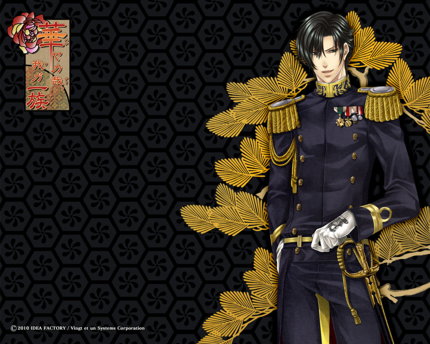 black_eyes, black_hair, hanayaka_nari_waga_ichizoku, miyanomori_isami, yat_(artist)