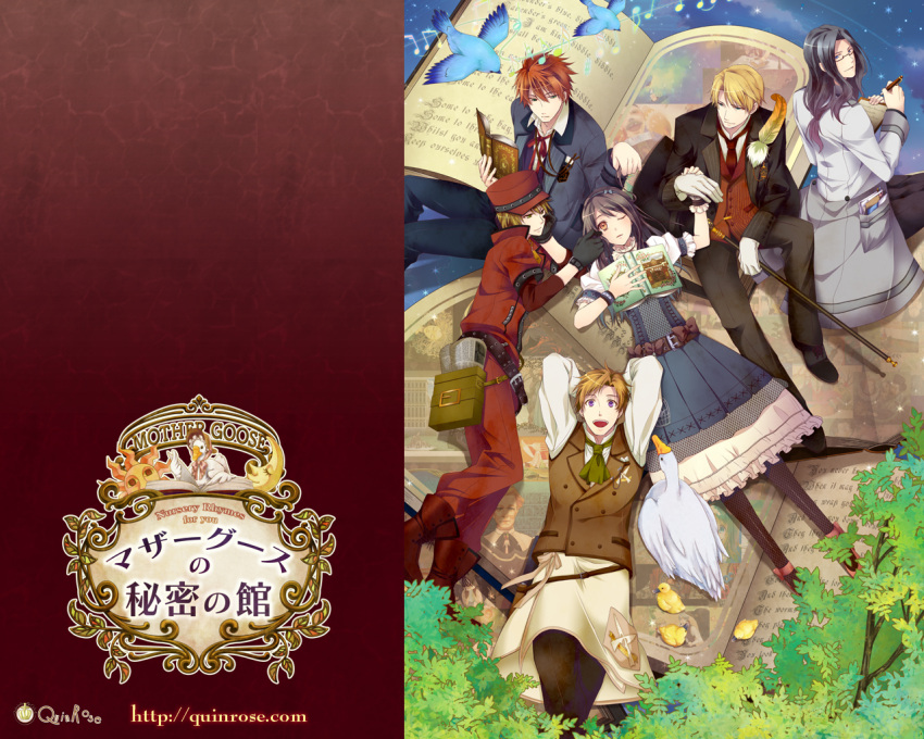 arthur_lindgren, bacchus_moore, brown_eyes, brown_hair, cezary_fritche, eric_burrell, erica_fleur, fujimaru_mamenosuke