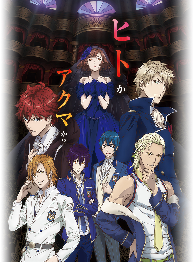 blonde_hair, dance_with_devils, green_eyes, kaginuki_rem, maeda_hirotaka, nanashiro_mage, natsumezaka_shiki, roen_(dance_with_devils)