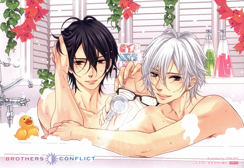 asahina_azusa, asahina_tsubaki, black_hair, brothers_conflict, udajo, violet_eyes