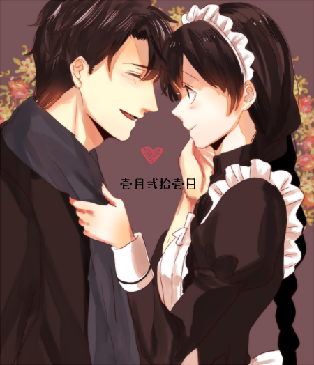 asagi_haru, black_eyes, black_hair, hanayaka_nari_waga_ichizoku, miyanomori_susumu, syrup_san