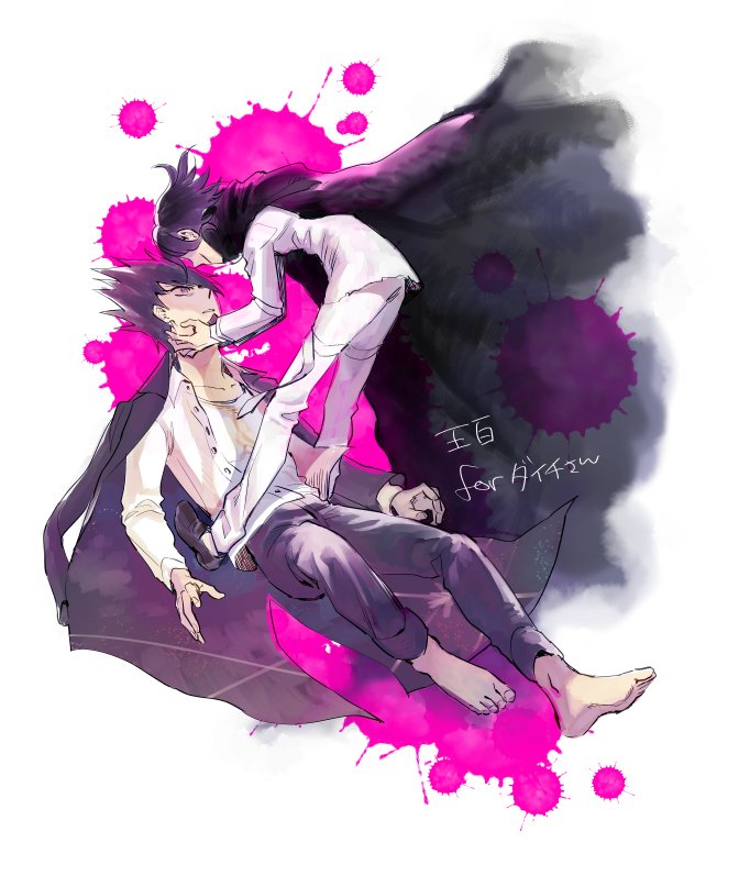 2boys, bad_end, barefoot, beard, black_hair, blood, blood_splatter, cape