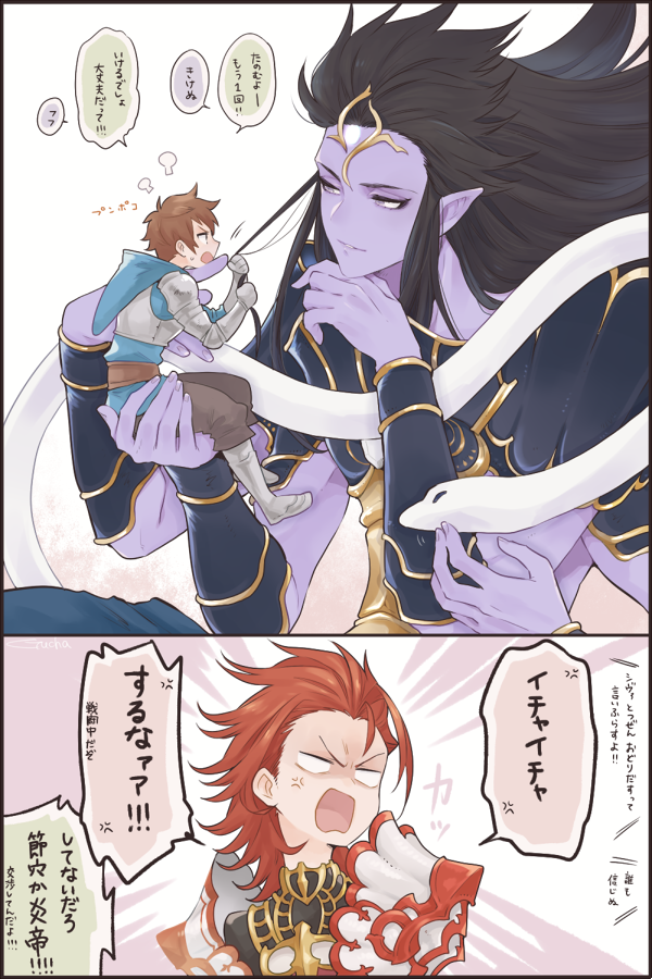 2koma, 3boys, armor, brown_hair, comic, extra_arms, fighter_(granblue_fantasy), giant