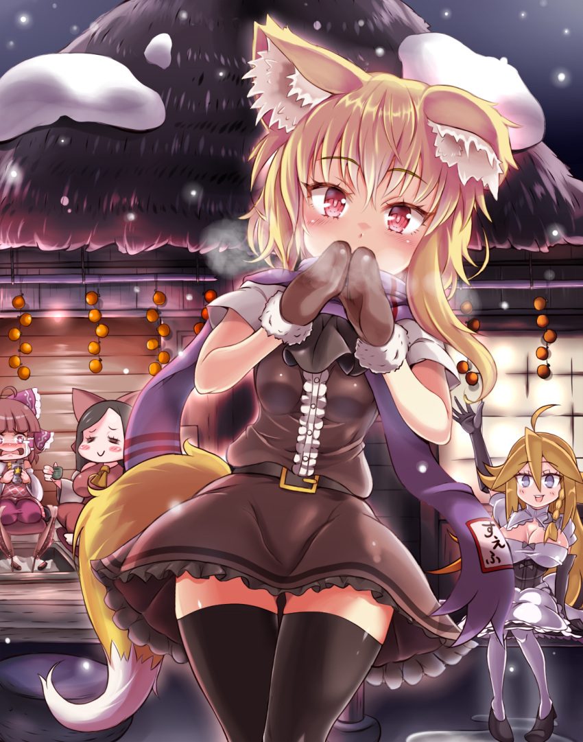 :d, ahoge, animal_ears, apron, arm_up, ascot, bangs, belt