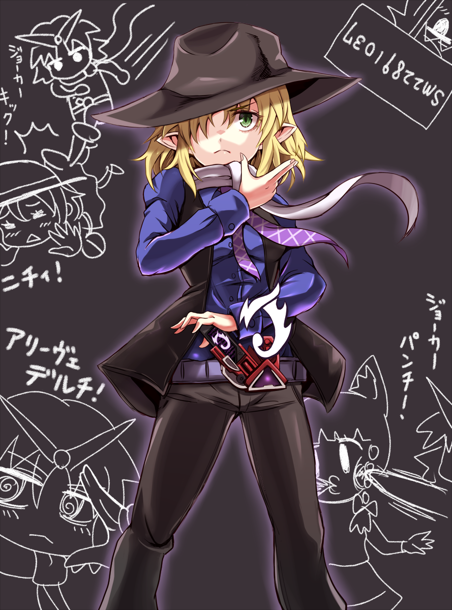 3girls, :<, @_@, animal_ears, arm_up, bangs, black_background, black_hat