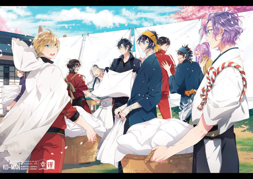 6+boys, ^_^, artist_name, bandanna, basket, black_gloves, black_hair, blonde_hair