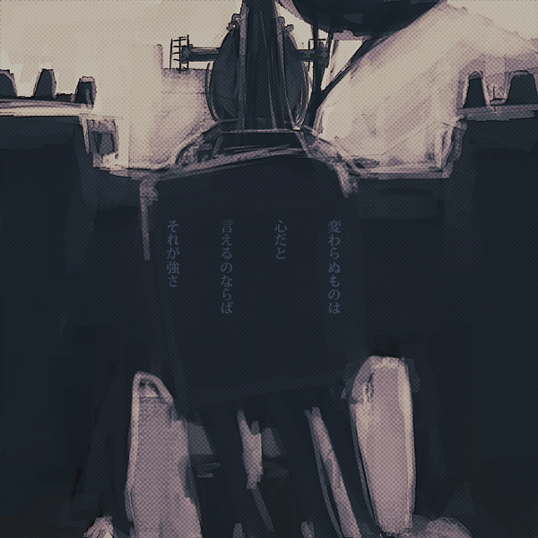 1girl, from_behind, headgear, ichi_inaru, kantai_collection, limited_palette, long_hair, mecha_musume