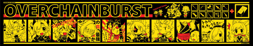 >_<, axe, blush, bow_(weapon), closed_eyes, copyright_name, dagger, doraf