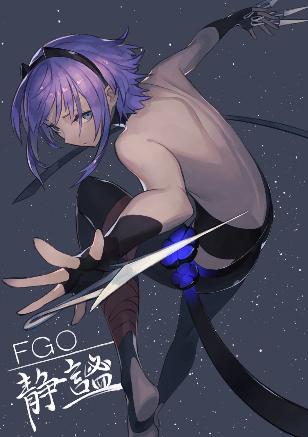 1girl, ainezu, assassin_(fate/prototype_fragments), bare_back, bare_shoulders, barefoot, between_fingers, dark_skin