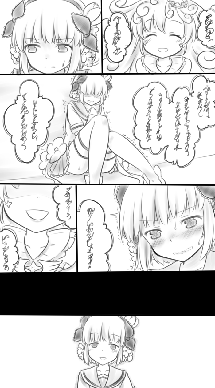 2girls, blush, brainwashing, comic, greyscale, hicha_wynn, highres, mahou_shoujo_ikusei_keikaku