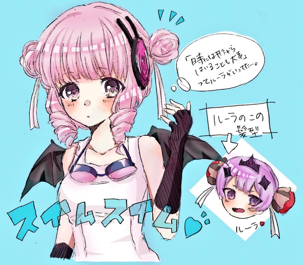 2girls, alternate_hairstyle, double_bun, mahou_shoujo_ikusei_keikaku, mahou_shoujo_ikusei_keikaku_unmarked, multiple_girls, pink_hair, purple_hair