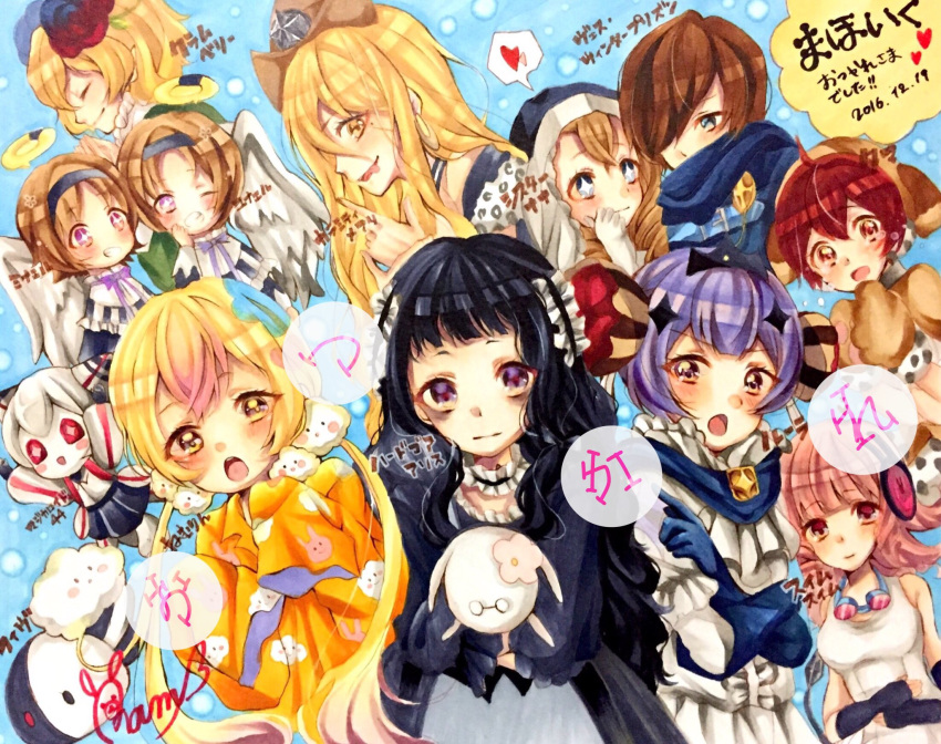 6+girls, calamity_mary, fav_(mahoiku), hardgore_alice, highres, magicaloid44, mahou_shoujo_ikusei_keikaku, mahou_shoujo_ikusei_keikaku_unmarked