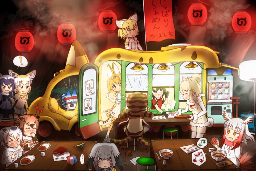 !, >:), >_<, ..., 6+girls, ^_^, alpaca_suri, alpaca_tail