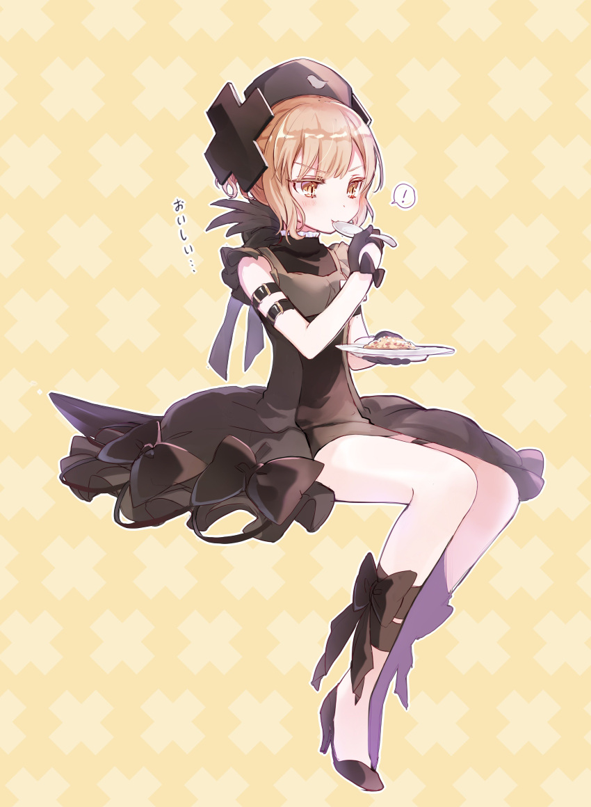 1girl, absurdres, blonde_hair, blush, cross, eating, food, fried_rice