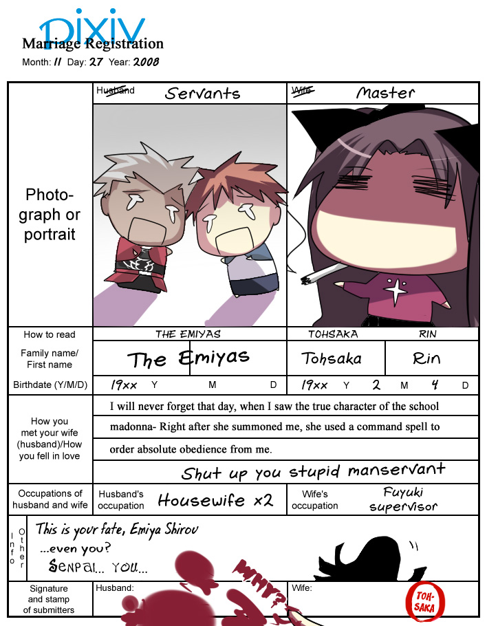 archer, bad_end, blood, chibi, cigarette, emiya_shirou, fate/stay_night, fate_(series)