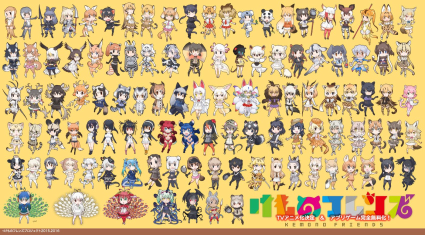 6+girls, aardwolf_(kemono_friends), african_elephant_(kemono_friends), african_golden_wolf_(kemono_friends), african_wild_dog_(kemono_friends), alaskan_sea_otter_(kemono_friends), alpaca_suri, animal_ears