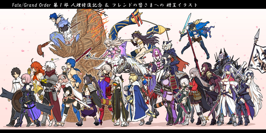 >:), >:d, >:o, 6+boys, 6+girls, :d, :o, ;)