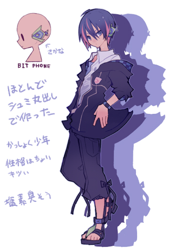 1bitheart, 1boy, ahoge, badge, bracelet, capri_pants, headgear, jacket