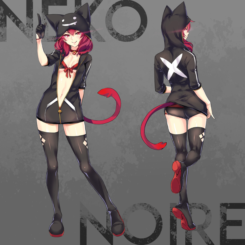 1girl, animal_ears, ass, barefoot, bell, bell_collar, bikini, cat_ears