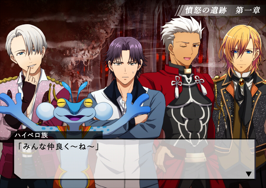 4boys, ;d, archer, atobe_keigo, blonde_hair, blue_eyes, brown_eyes, crossed_arms