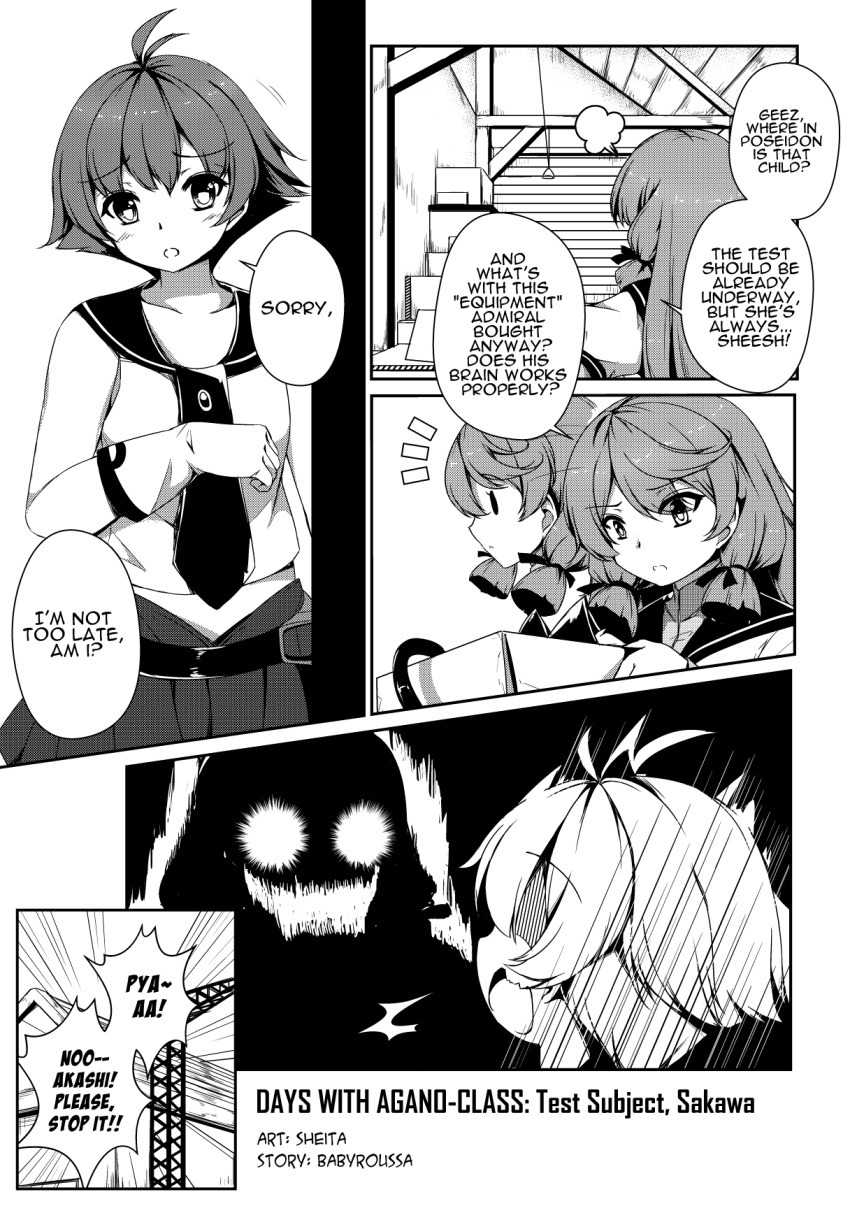 2girls, ahoge, akashi_(kantai_collection), animal_ears, antenna_hair, artist_name, attic, bangs