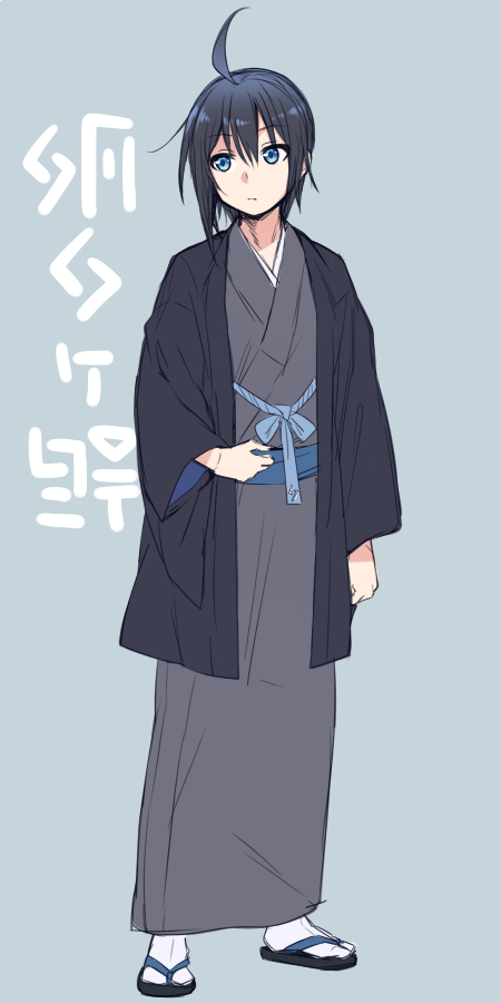 1boy, ahoge, asugano_subaru, asymmetrical_hair, bangs, blue_background, blue_eyes, blue_hair
