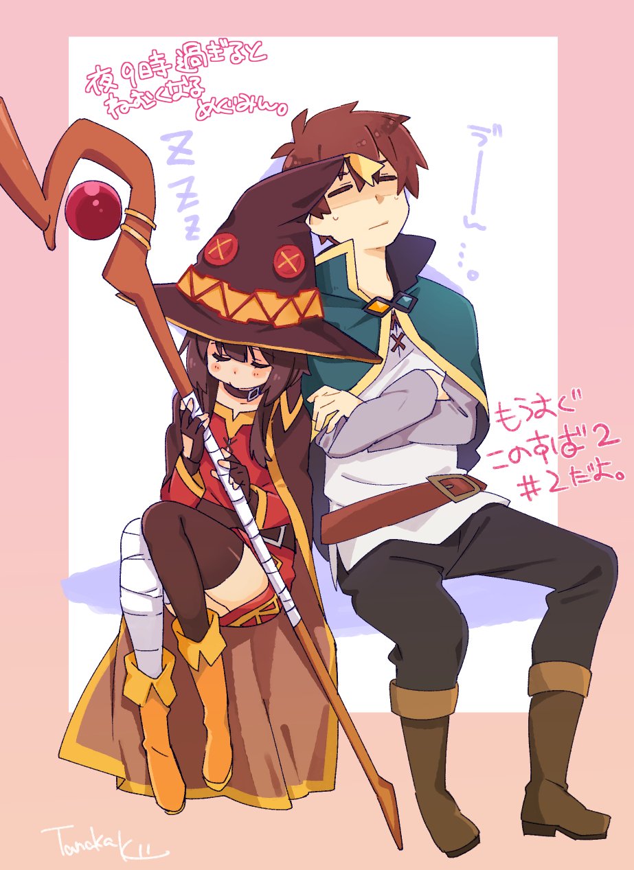 1boy, 1girl, artist_name, bandaged_leg, belt, blush, boots, brown_hair