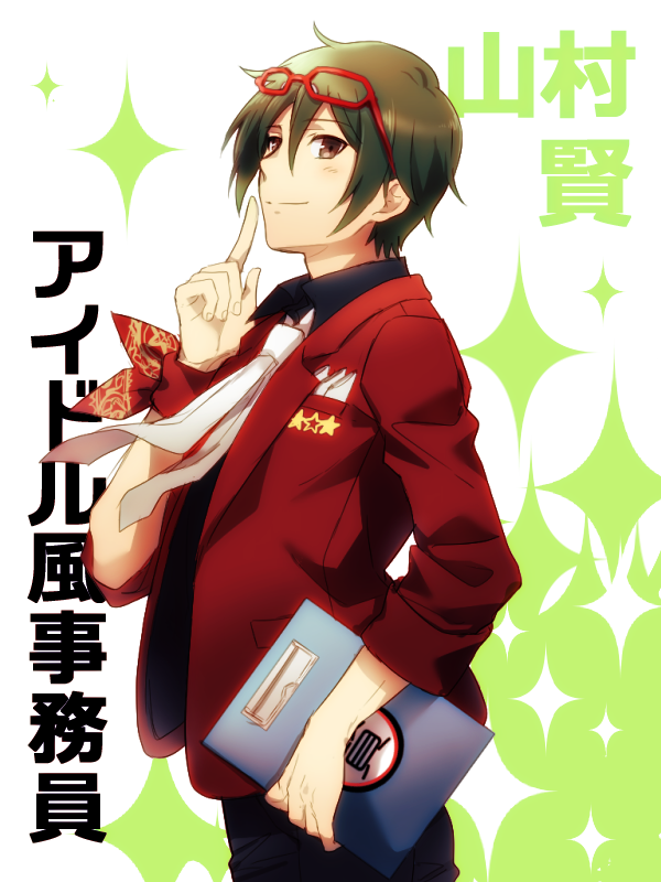 1boy, bandanna, brown_eyes, clipboard, cosplay, finger_to_mouth, glasses_on_head, green_hair