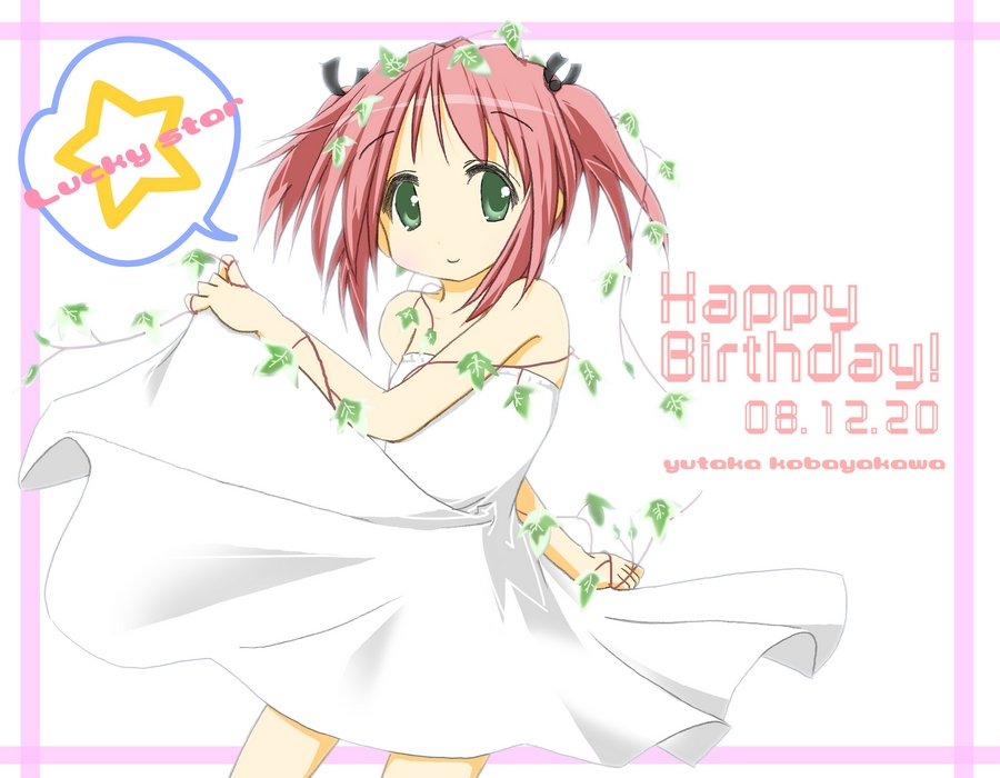green_eyes, happy_birthday, kobayakawa_yutaka, leaf, leaves, lucky_star, pink_hair, short_hair, umiato