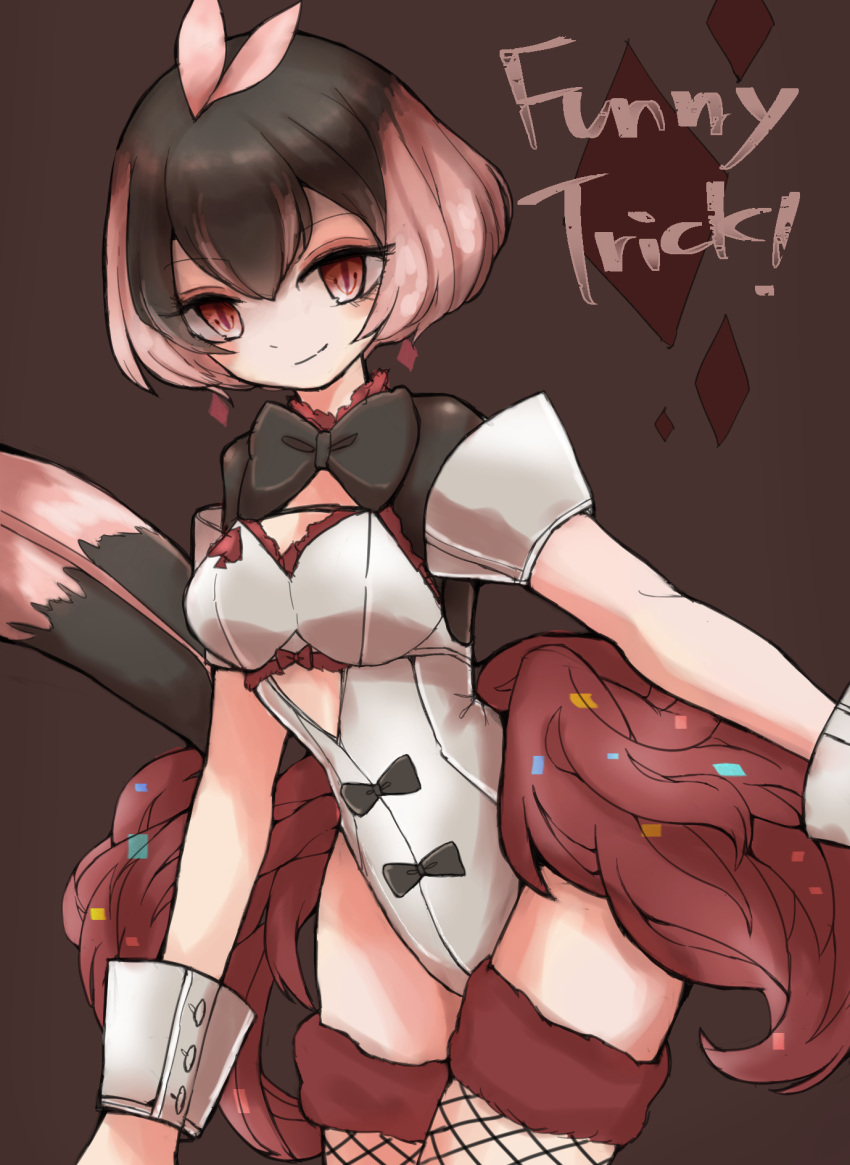 1girl, butter_run, character_name, fishnet_legwear, fishnet_pantyhose, fishnets, funny_trick, highres