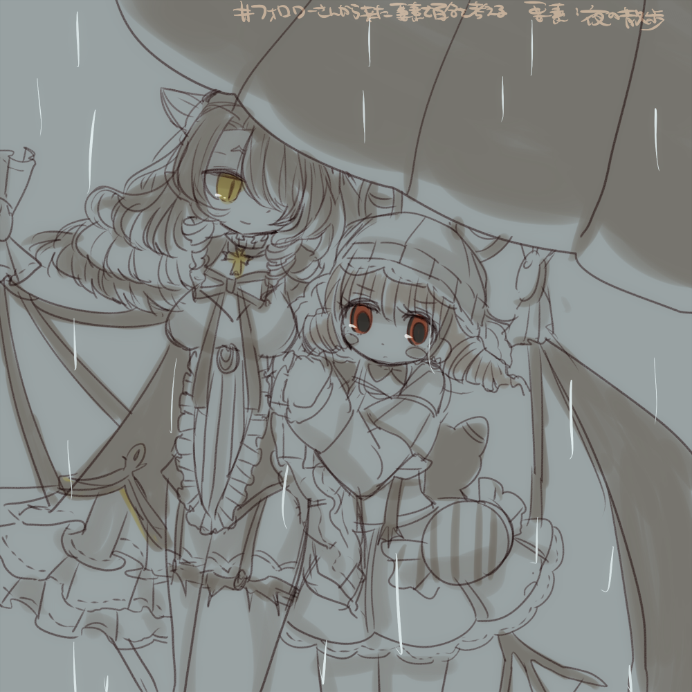 2girls, butter_run, garter_straps, lady_proud, mahou_shoujo_ikusei_keikaku, mahou_shoujo_ikusei_keikaku_jokers, monochrome, multiple_girls