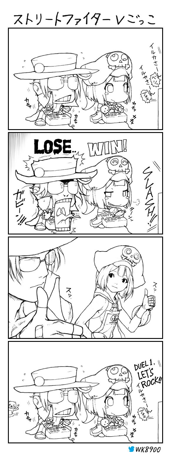 1boy, 1girl, 4koma, arcade_stick, chibi, comic, controller, game_controller
