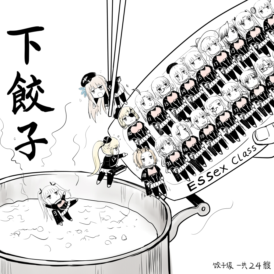 boiling, chinese, chopsticks, essex_(zhan_jian_shao_nyu), hornet_(zhan_jian_shao_nyu), lexington_(zhan_jian_shao_nyu), multiple_girls, pot