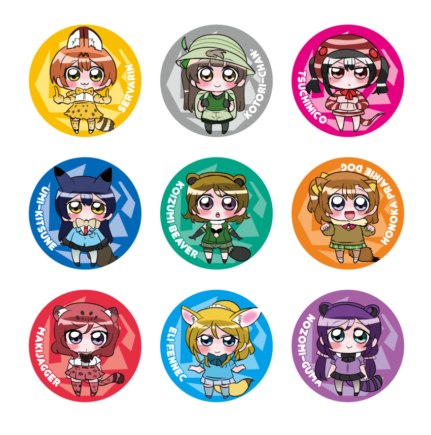 6+girls, :<, :3, :d, animal_ears, animal_hood, ayase_eli, backpack