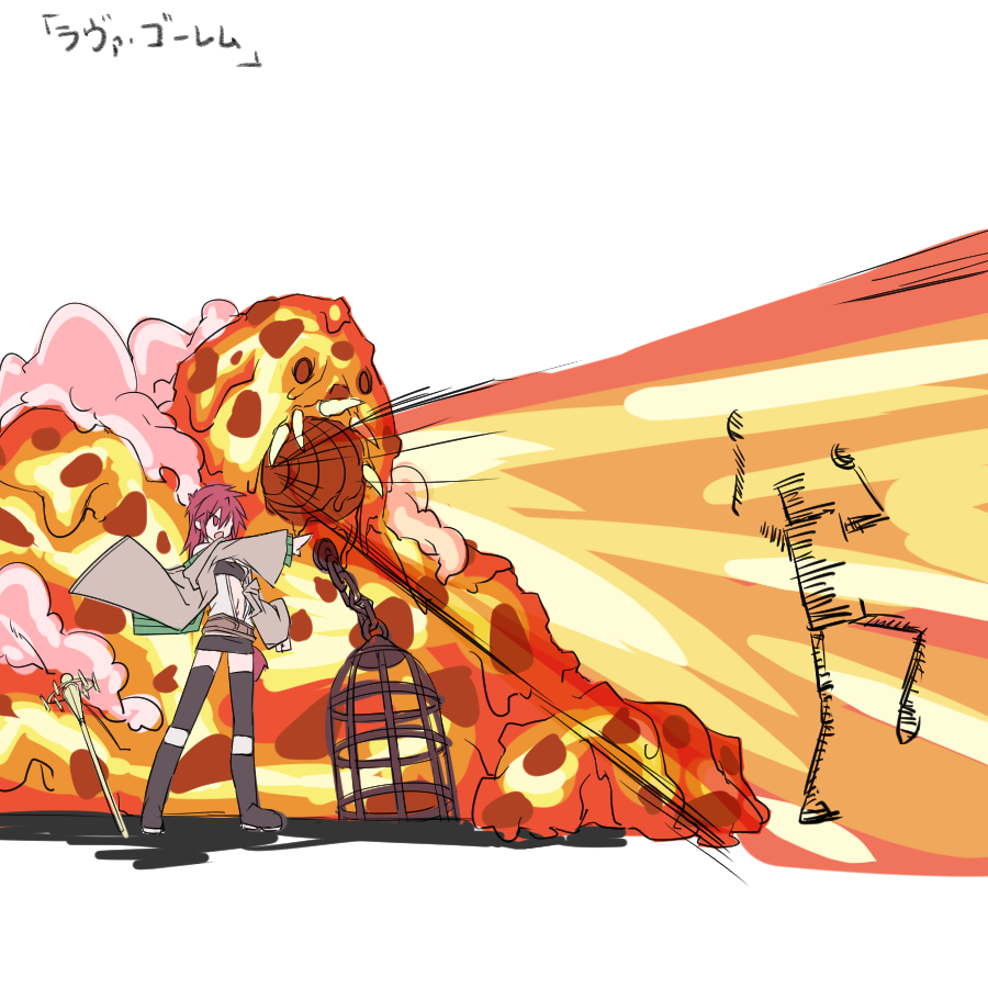 1girl, belt, boots, coat, duel_monster, hiita, inpachi, kurenaitaro