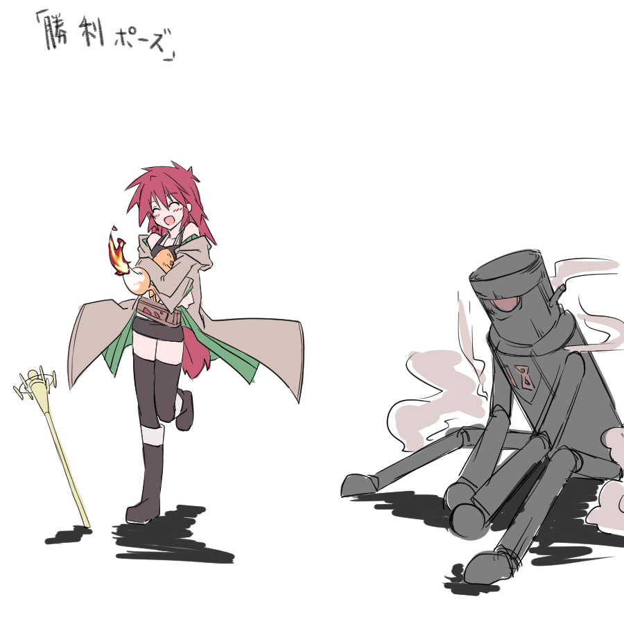 1girl, belt, boots, charcoal_inpachi, coat, duel_monster, fox_fire_(yuu-gi-ou), hiita